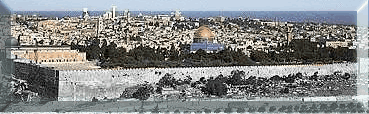 Jerusalem "The Old City"